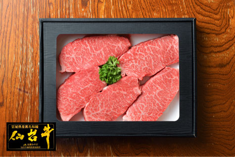 仙台牛モモステーキ