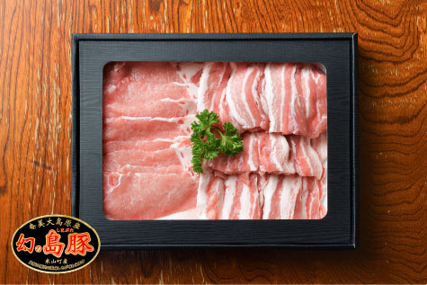 島豚焼肉用